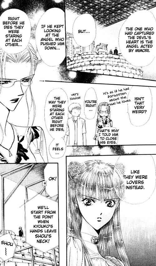 Page 24 Chapter 44 Skip Beat!