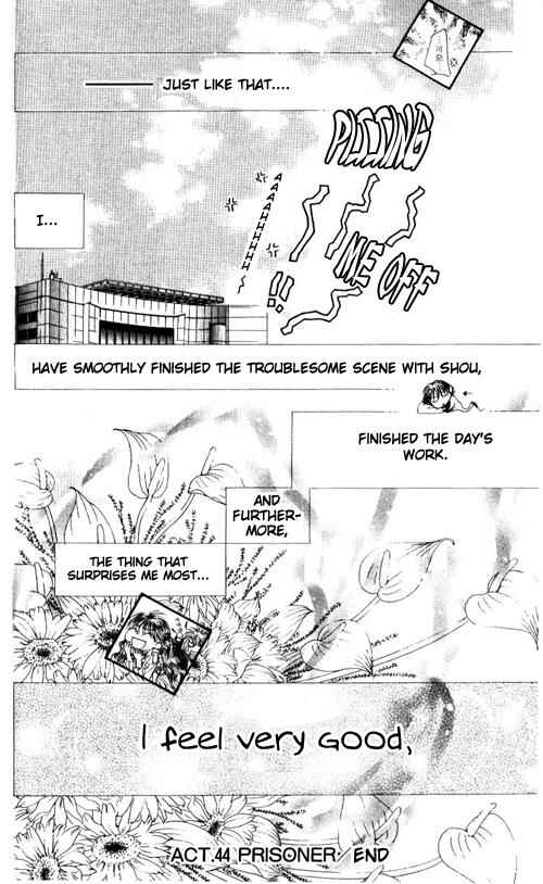 Page 26 Chapter 44 Skip Beat!