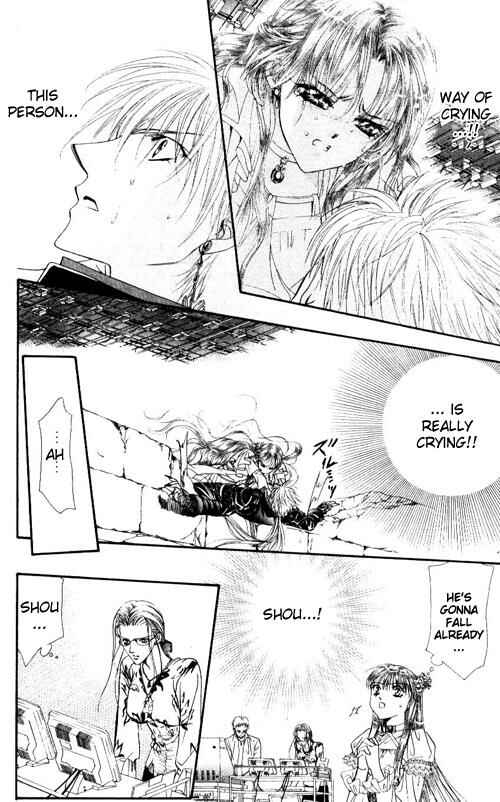 Page 3 Chapter 44 Skip Beat!