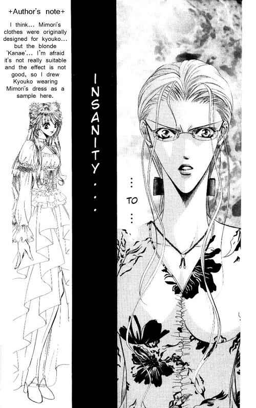 Page 9 Chapter 44 Skip Beat!