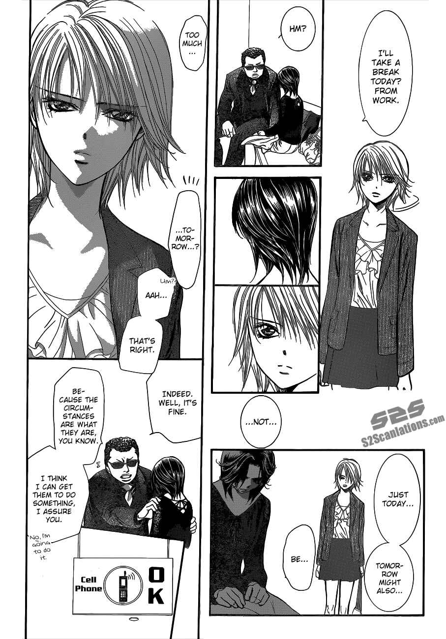 Page 12 Chapter 218 Skip Beat!