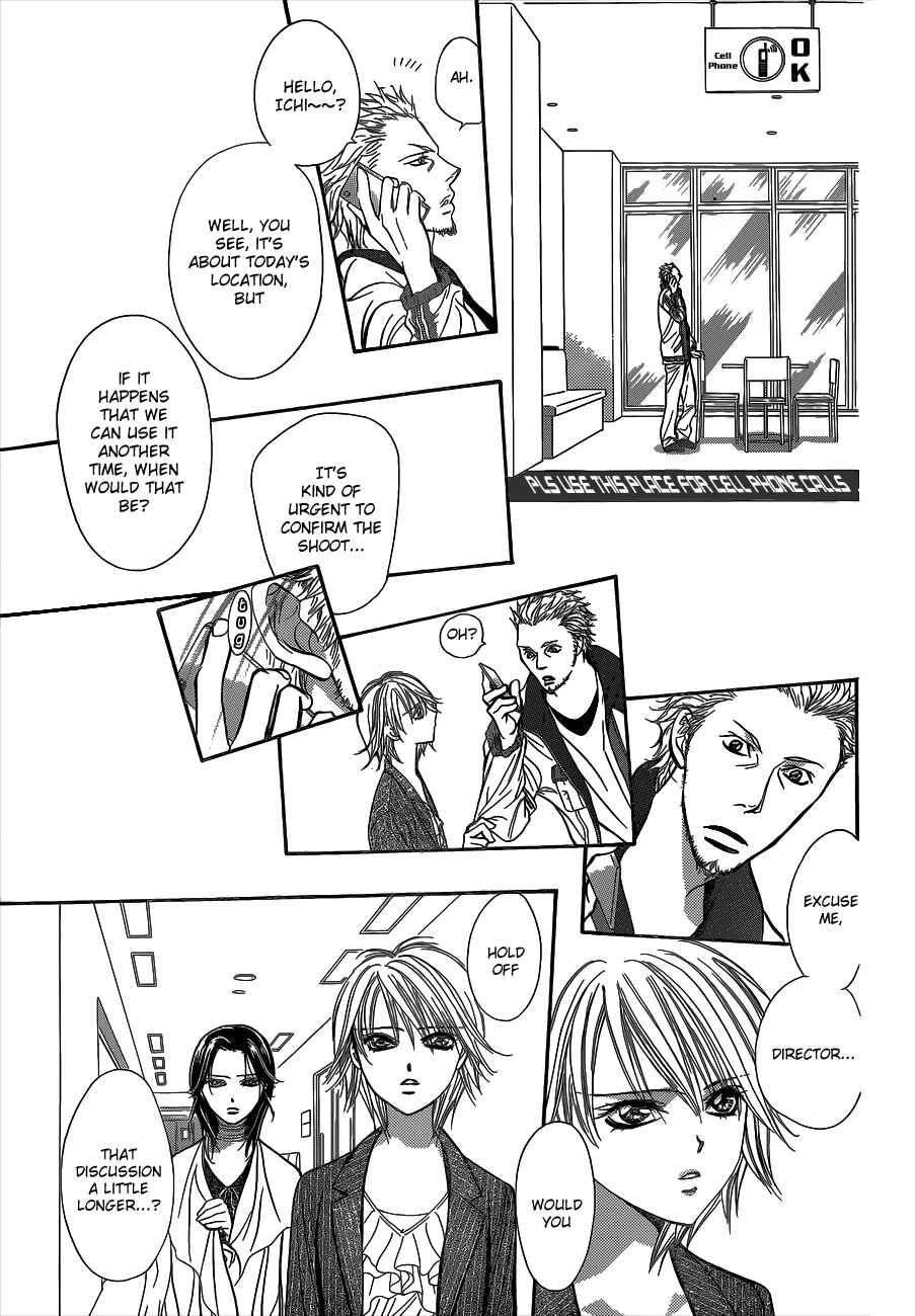 Page 13 Chapter 218 Skip Beat!