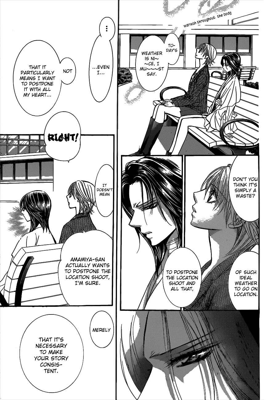Page 15 Chapter 218 Skip Beat!