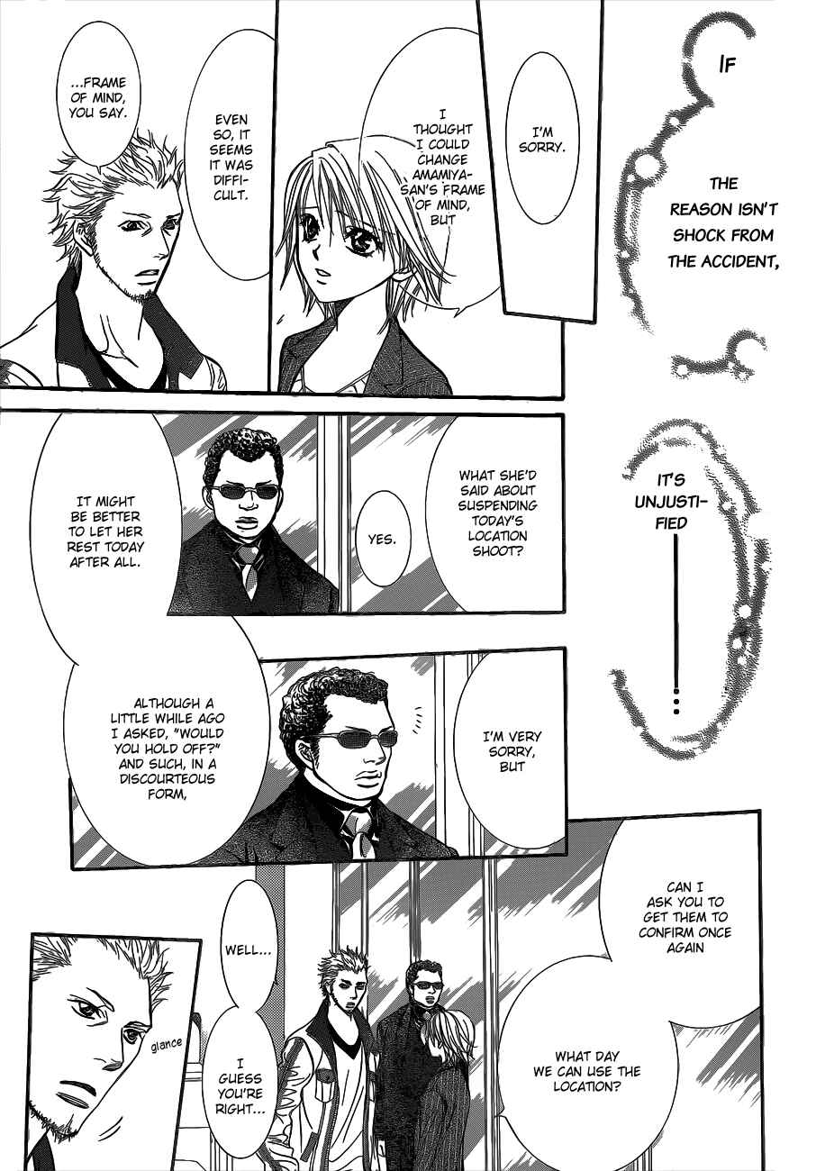 Page 21 Chapter 218 Skip Beat!