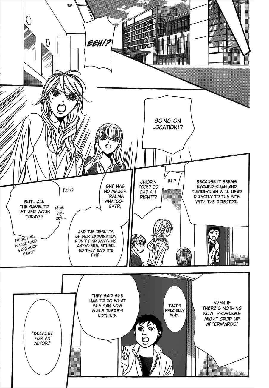 Page 23 Chapter 218 Skip Beat!