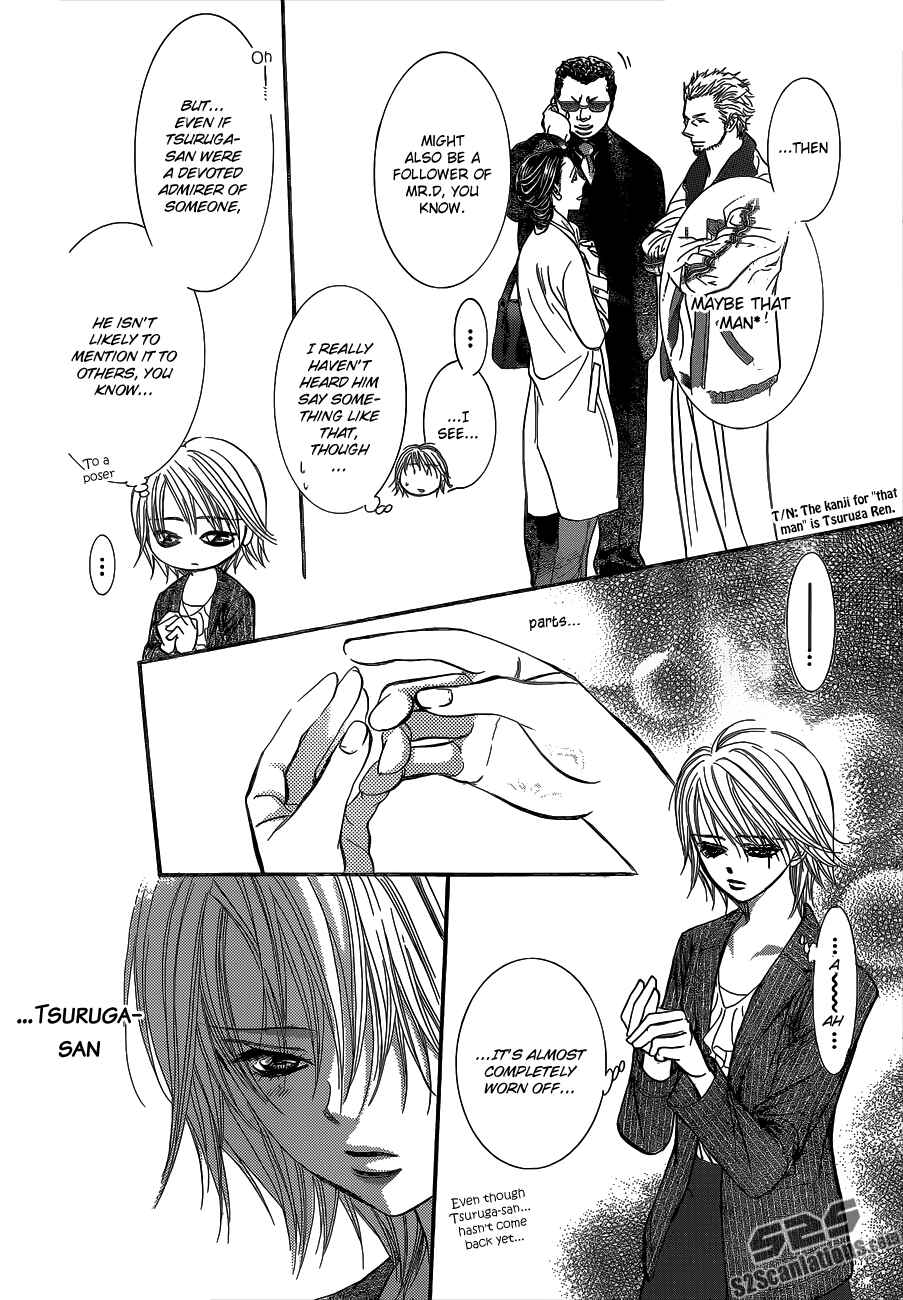 Page 26 Chapter 218 Skip Beat!