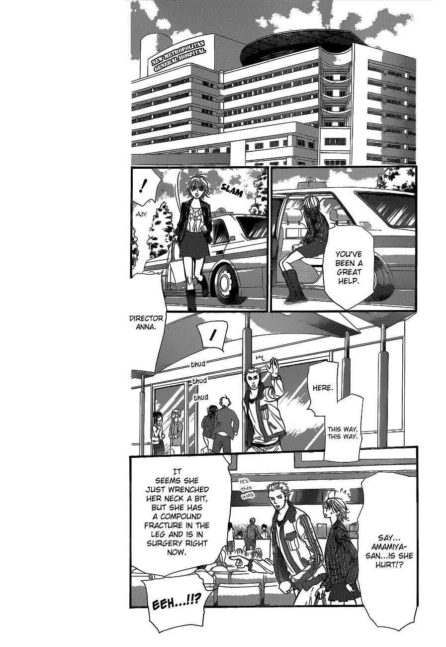 Page 3 Chapter 218 Skip Beat!