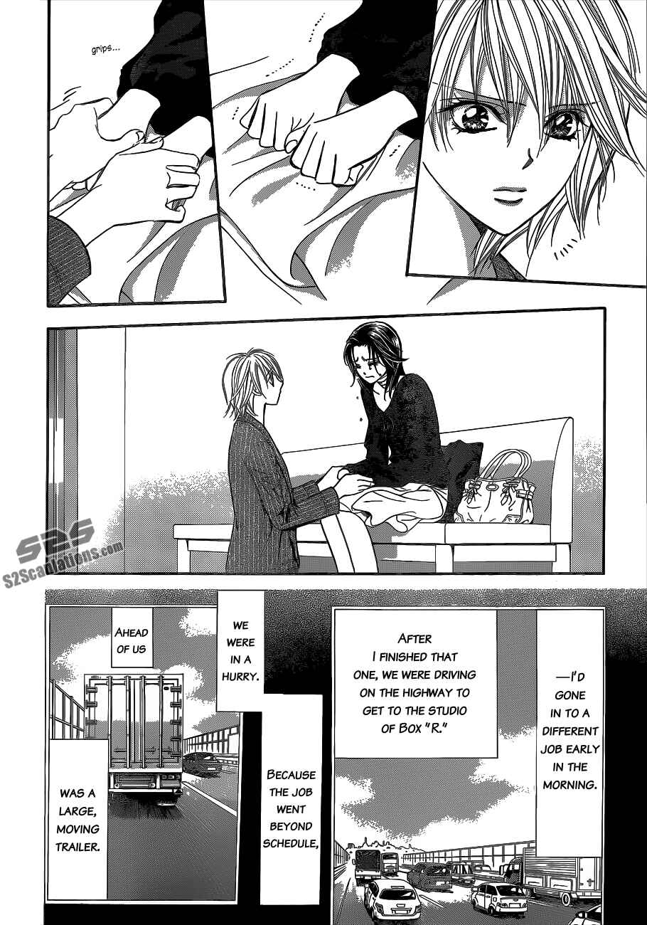 Page 6 Chapter 218 Skip Beat!
