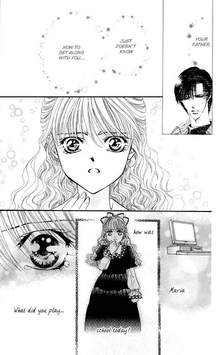 Page 23 Chapter 18 Skip Beat!
