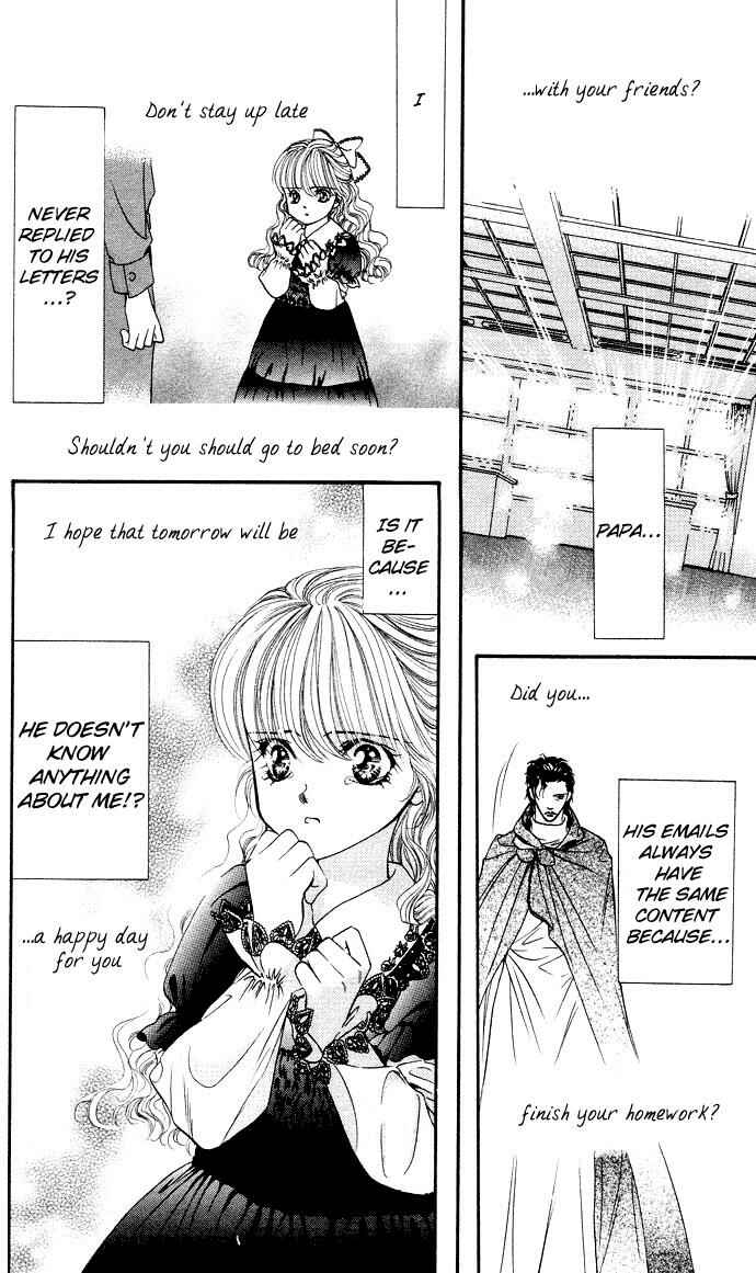 Page 24 Chapter 18 Skip Beat!