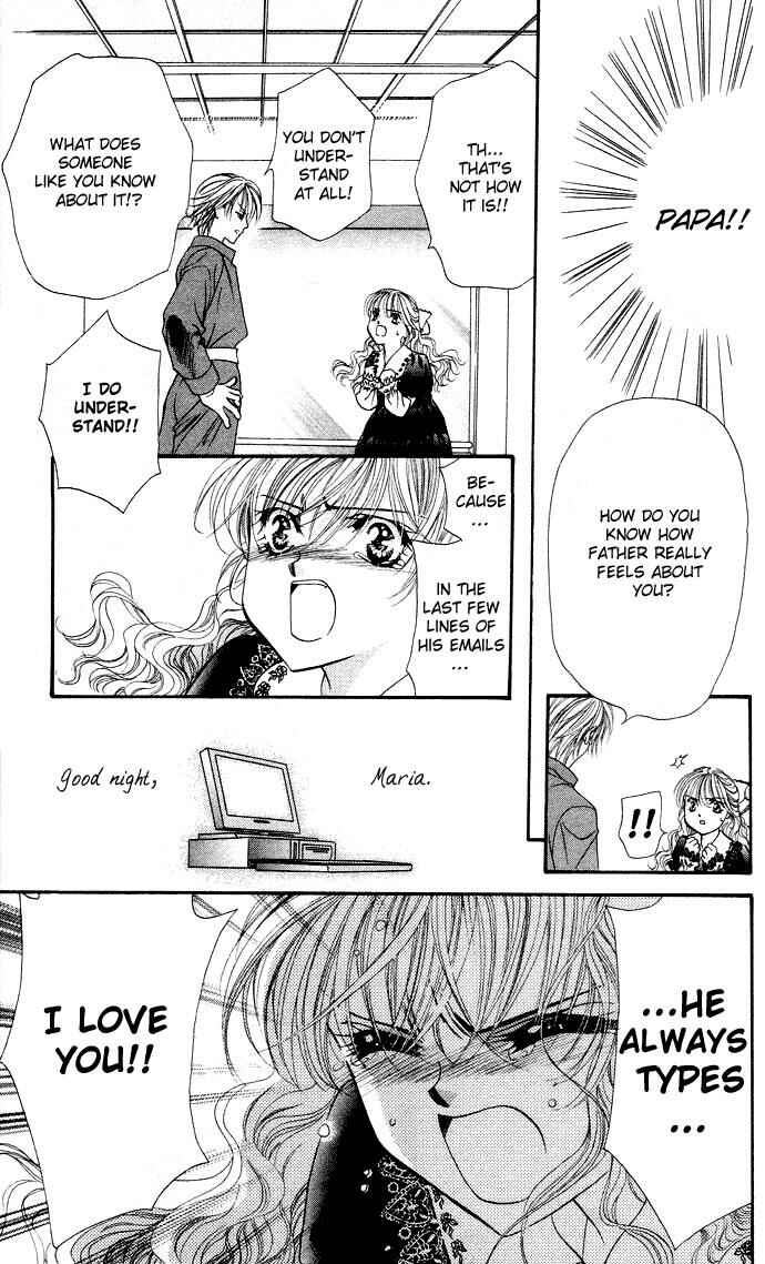 Page 25 Chapter 18 Skip Beat!
