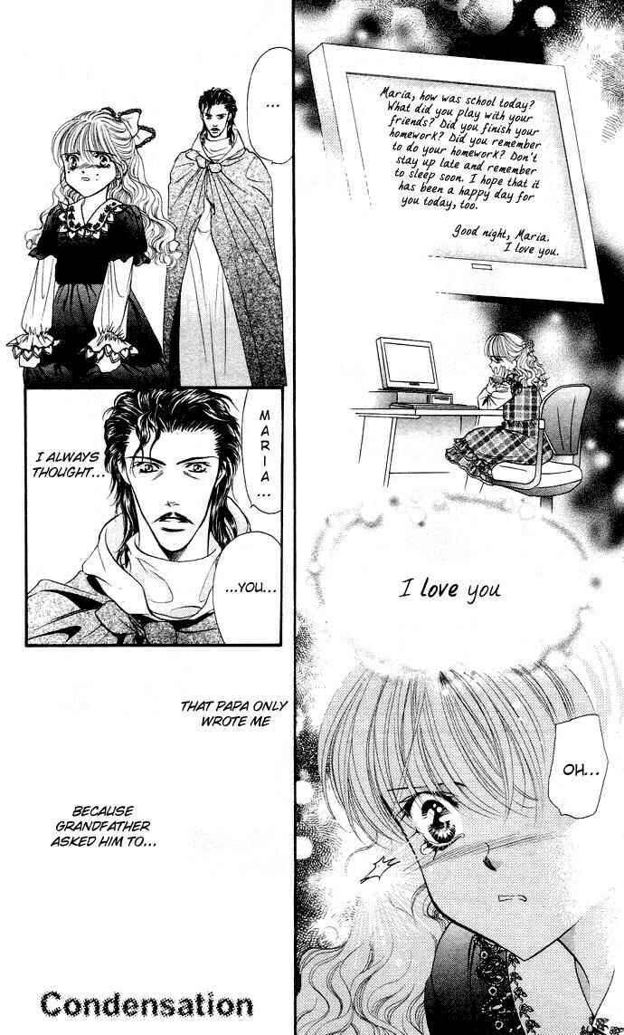 Page 26 Chapter 18 Skip Beat!