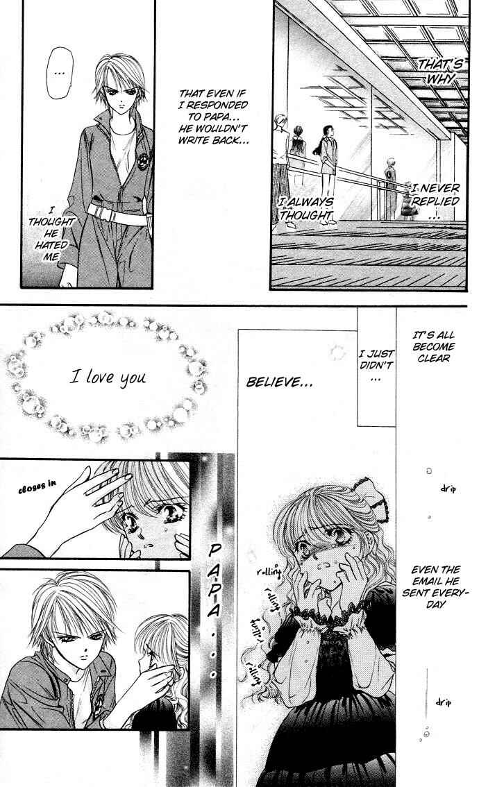 Page 27 Chapter 18 Skip Beat!