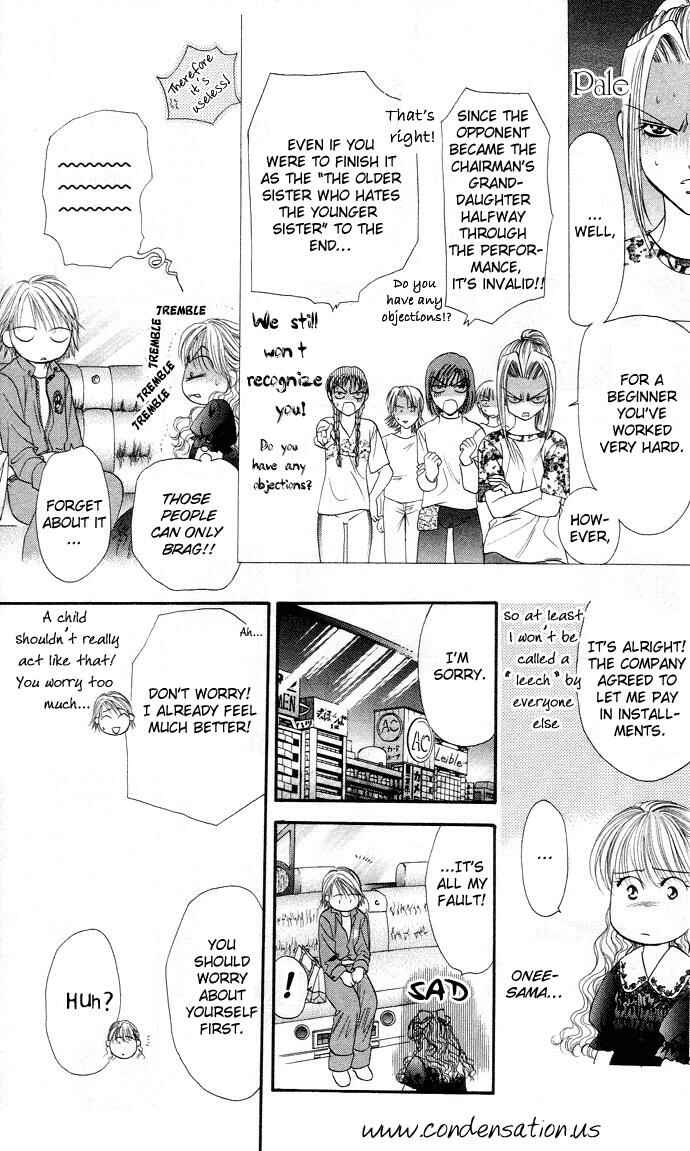 Page 33 Chapter 18 Skip Beat!