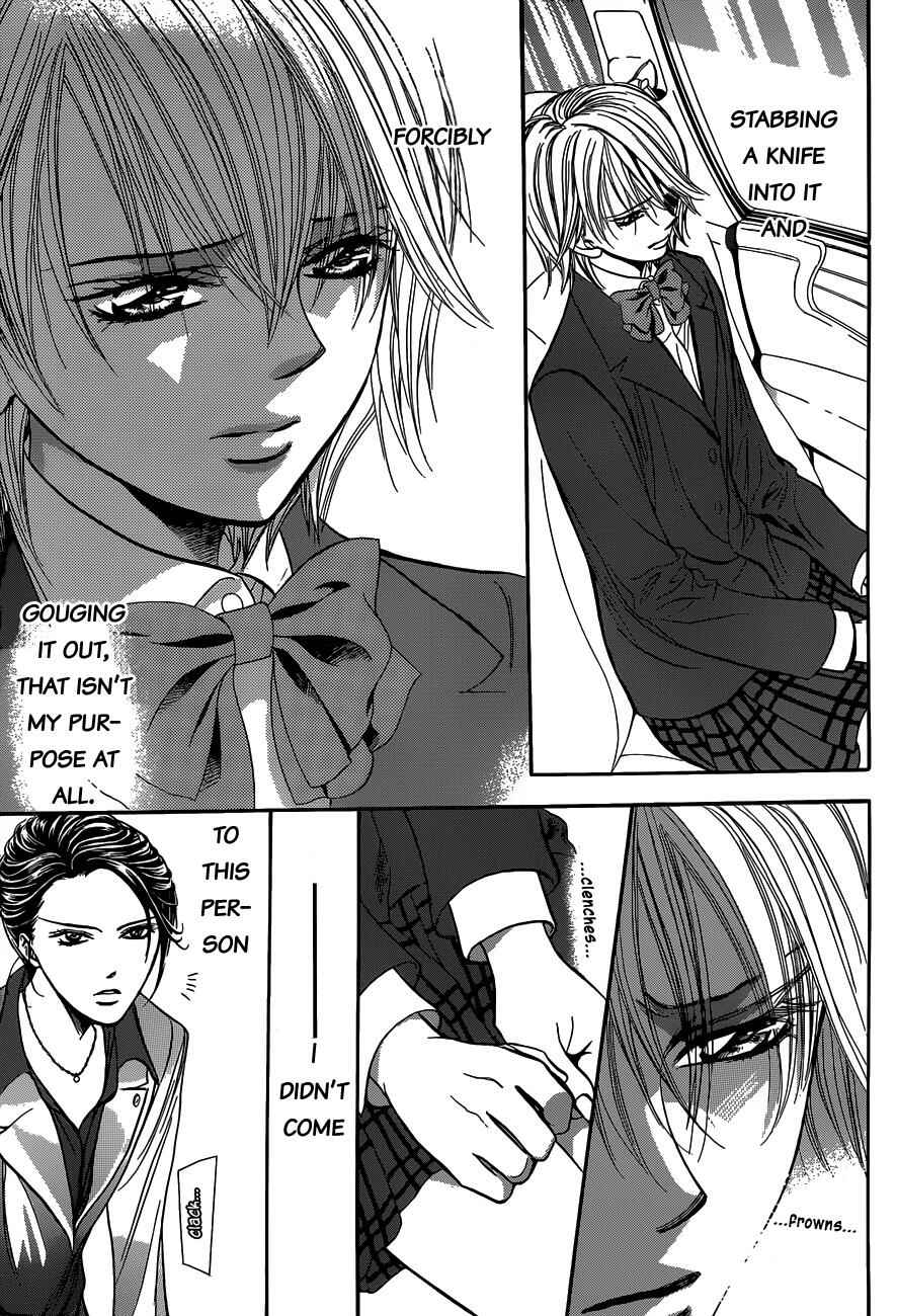 Page 30 Chapter 226 Skip Beat!
