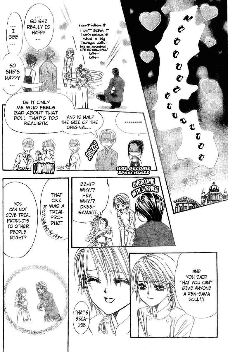 Page 10 Chapter 120.5 Skip Beat!