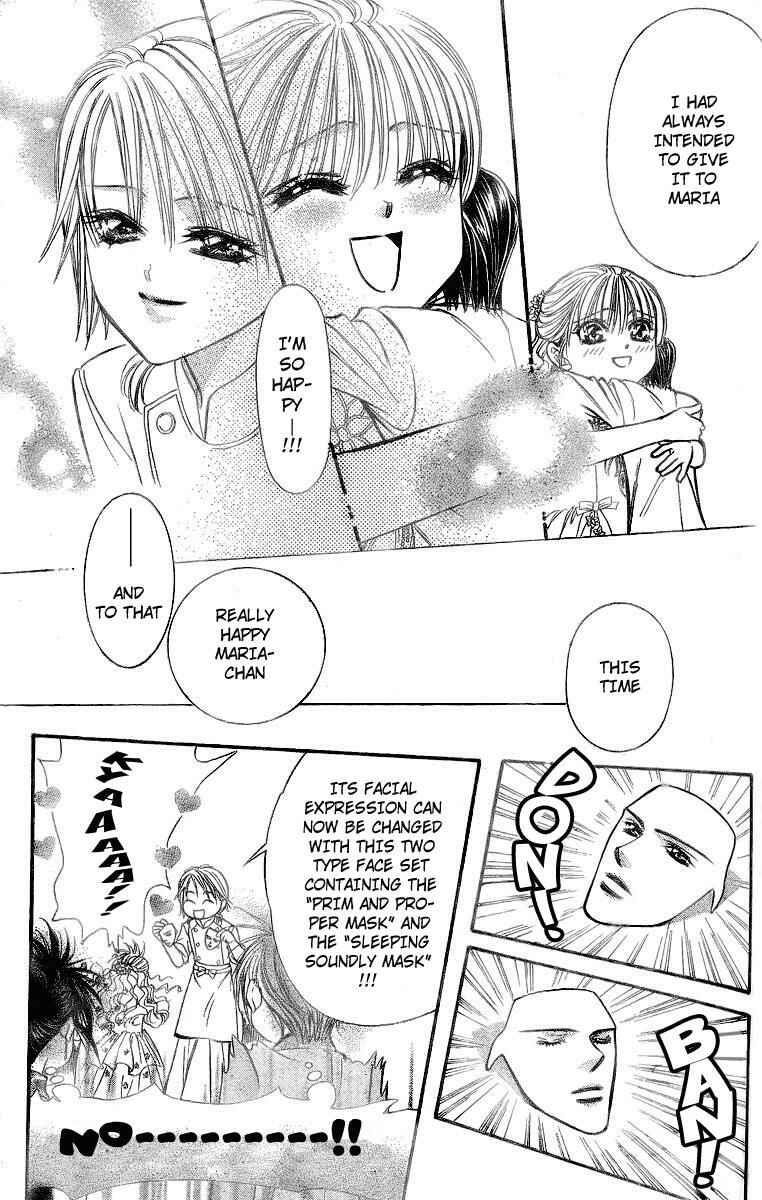 Page 11 Chapter 120.5 Skip Beat!