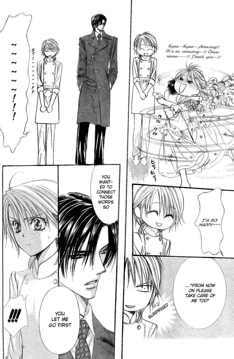Page 12 Chapter 120.5 Skip Beat!