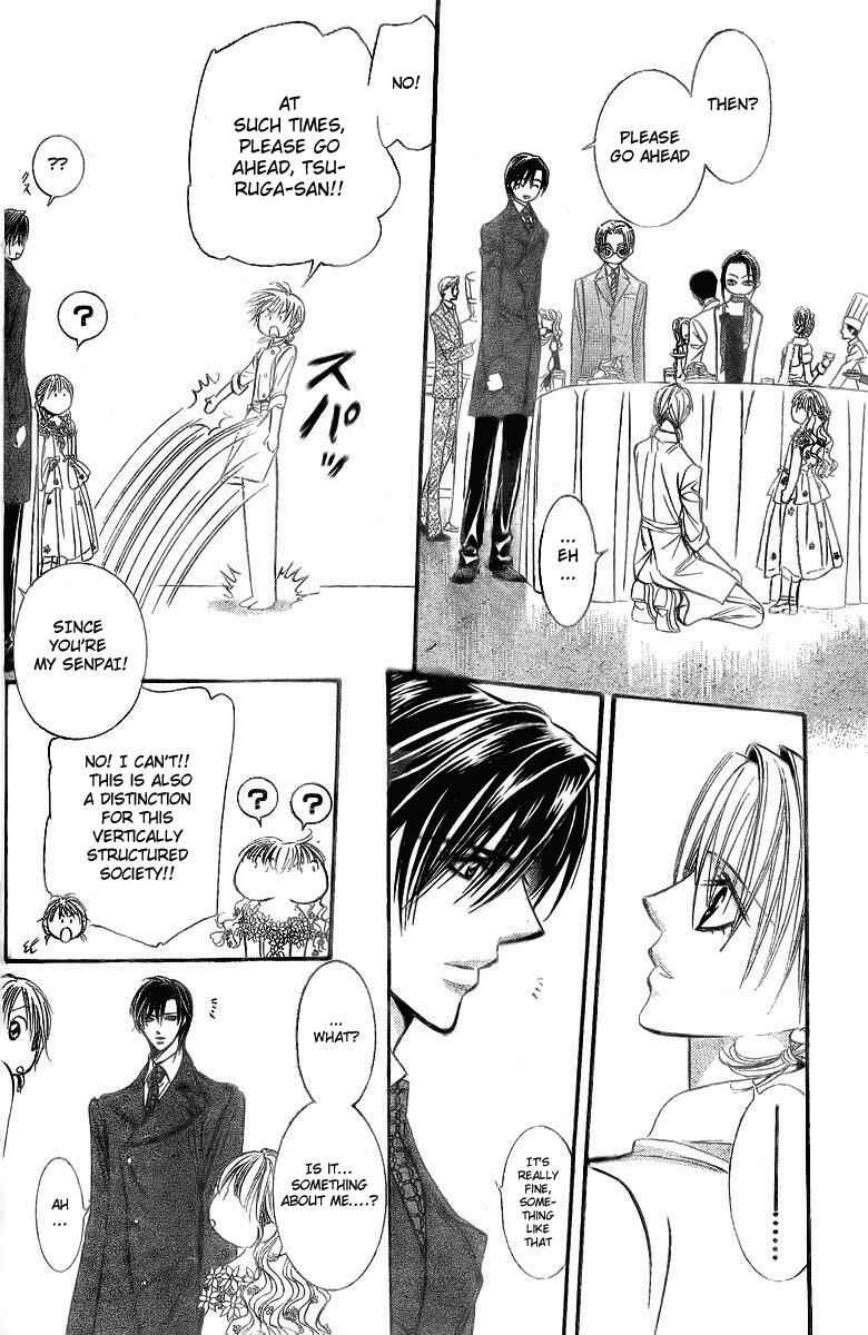 Page 6 Chapter 120.5 Skip Beat!