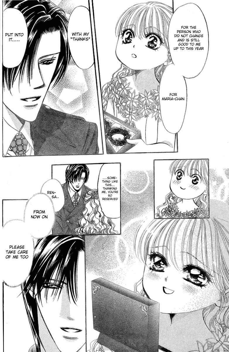 Page 8 Chapter 120.5 Skip Beat!