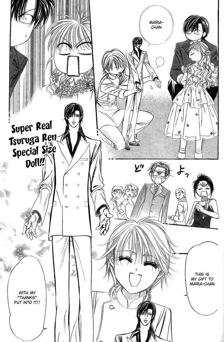 Page 9 Chapter 120.5 Skip Beat!