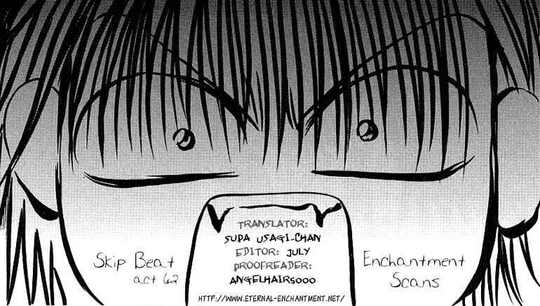 Page 1 Chapter 62 Skip Beat!