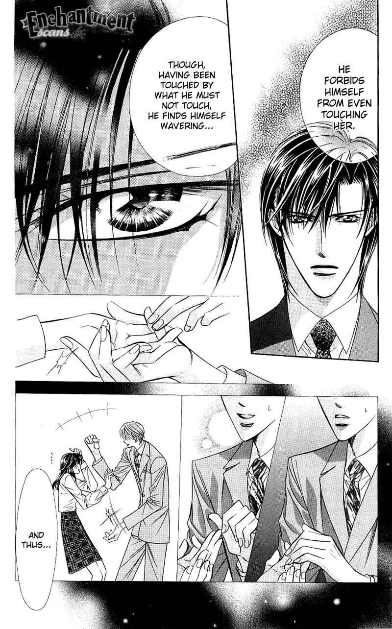 Page 11 Chapter 62 Skip Beat!