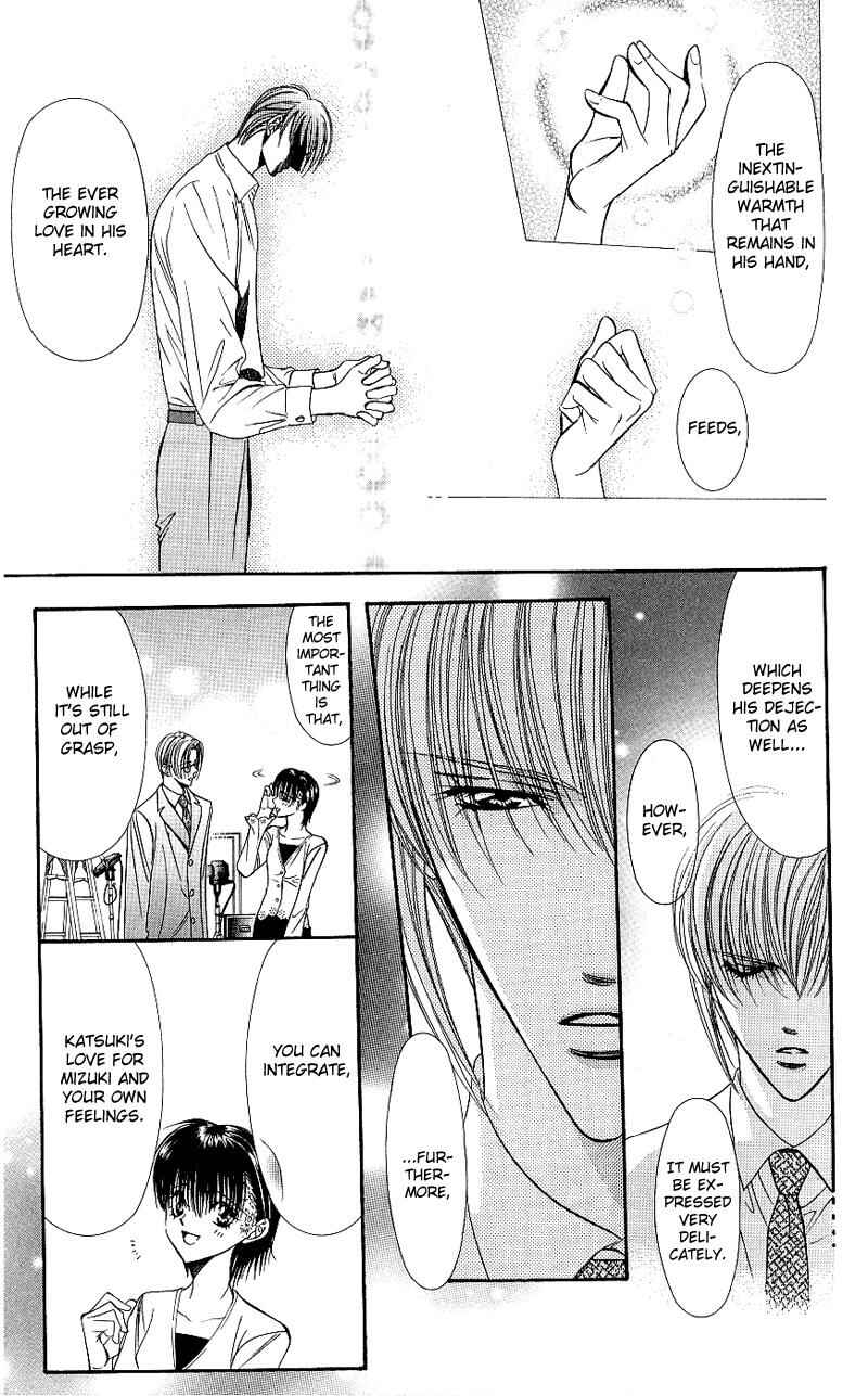 Page 12 Chapter 62 Skip Beat!