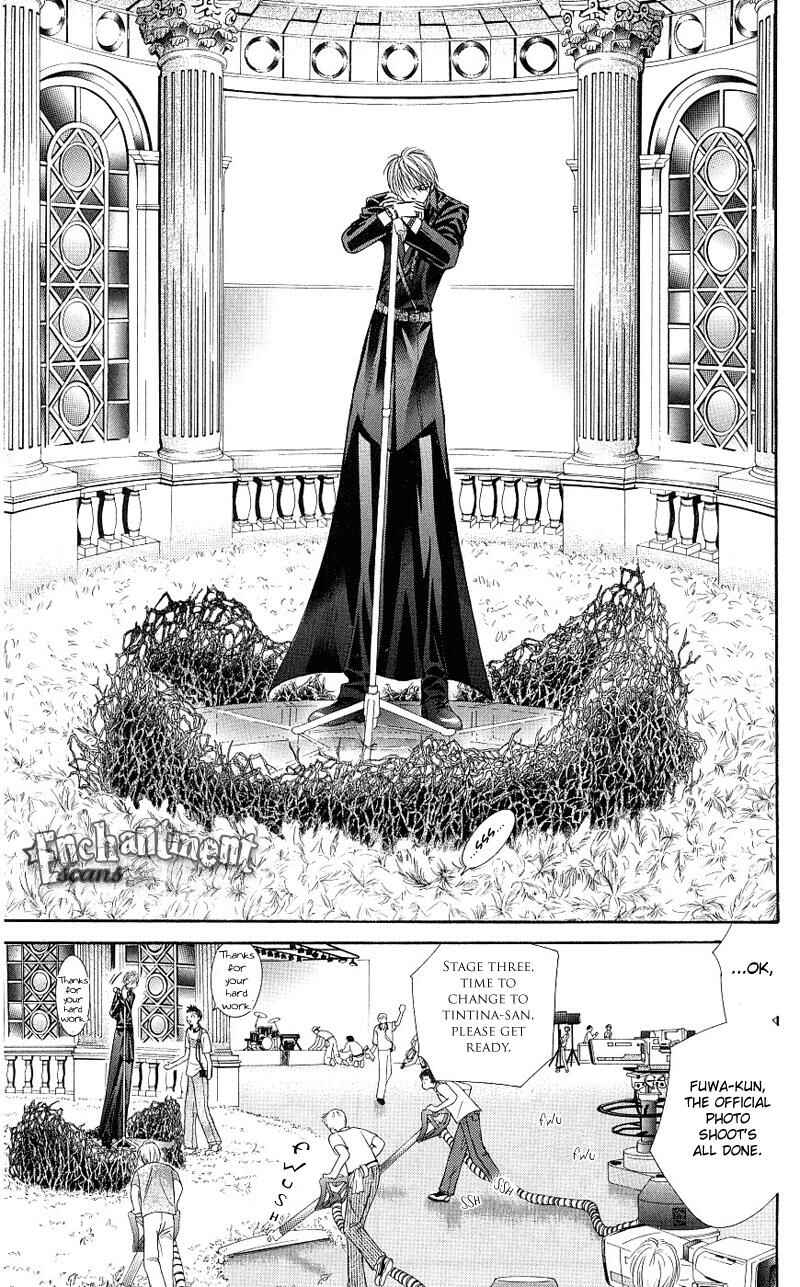 Page 16 Chapter 62 Skip Beat!