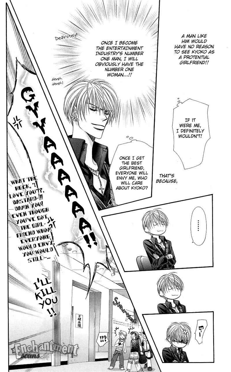 Page 23 Chapter 62 Skip Beat!