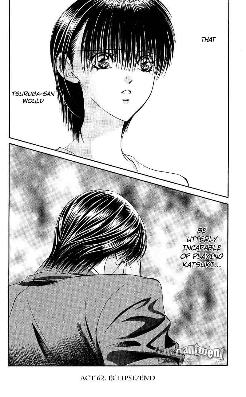 Page 31 Chapter 62 Skip Beat!