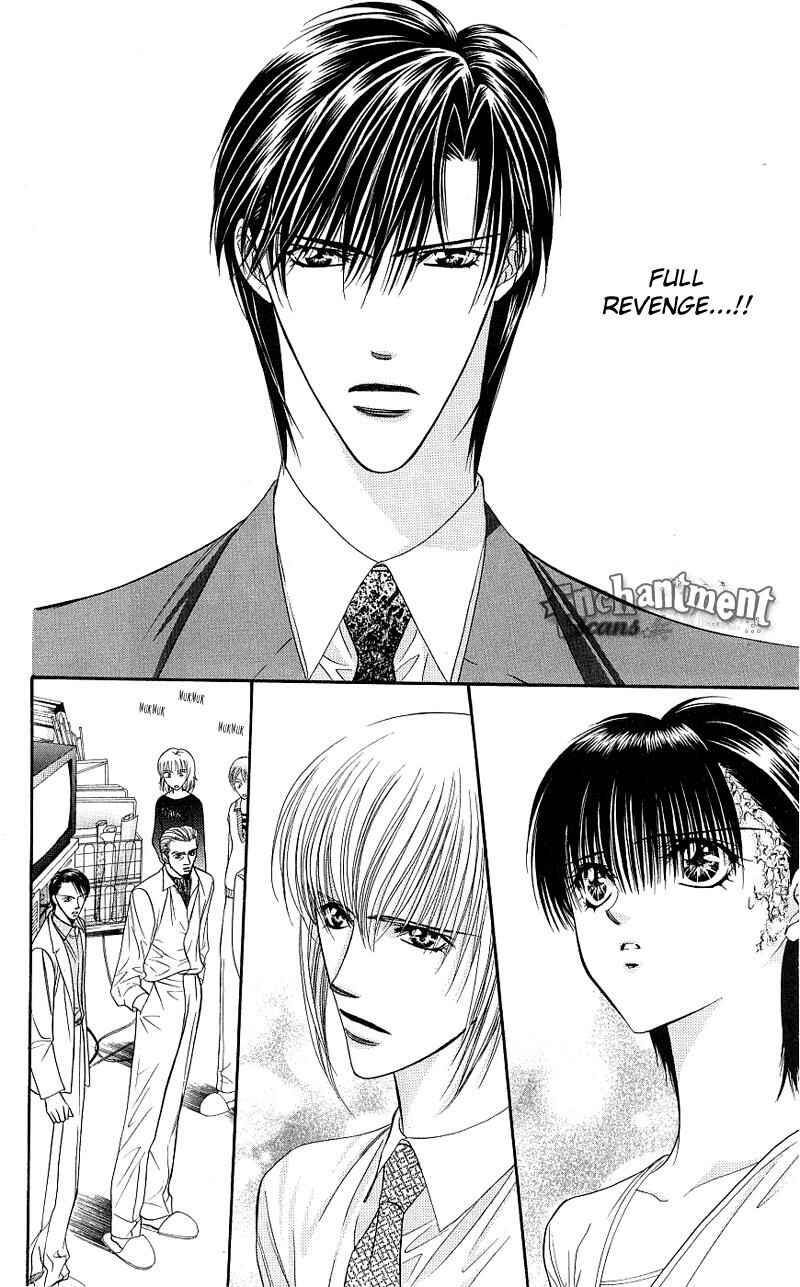 Page 7 Chapter 62 Skip Beat!