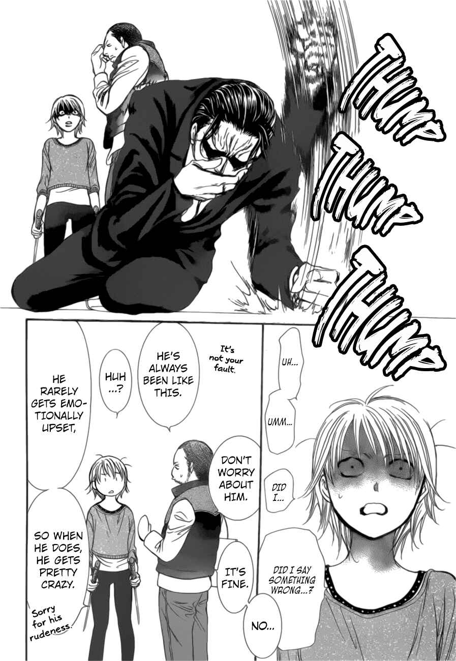 Page 14 Chapter 264 Skip Beat!