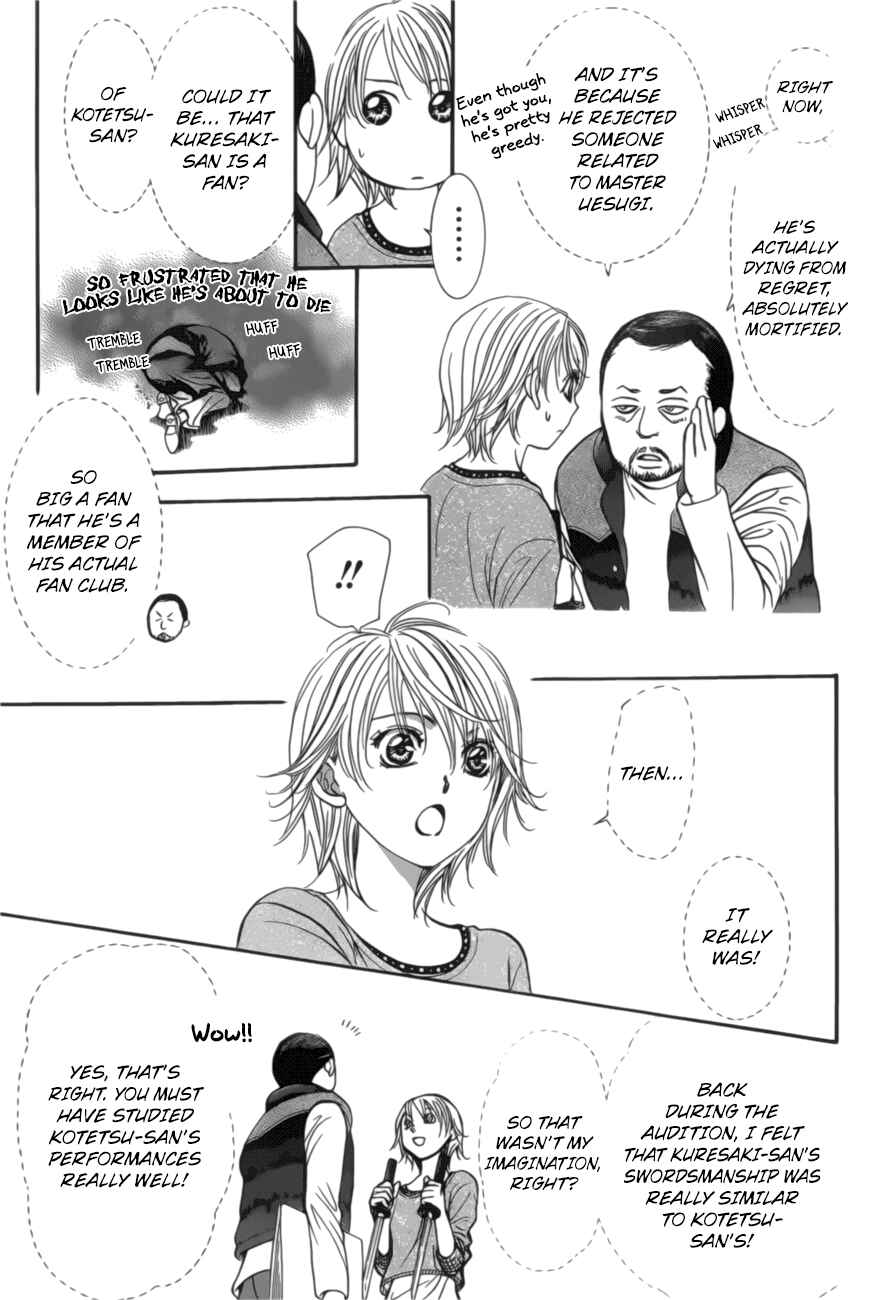 Page 15 Chapter 264 Skip Beat!