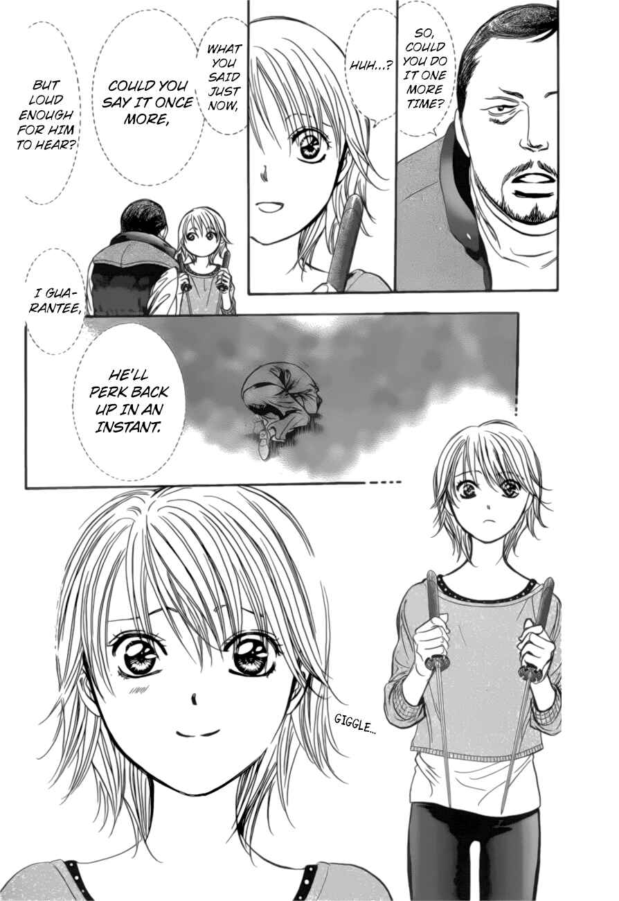 Page 16 Chapter 264 Skip Beat!