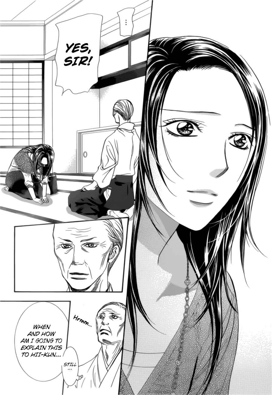 Page 21 Chapter 264 Skip Beat!