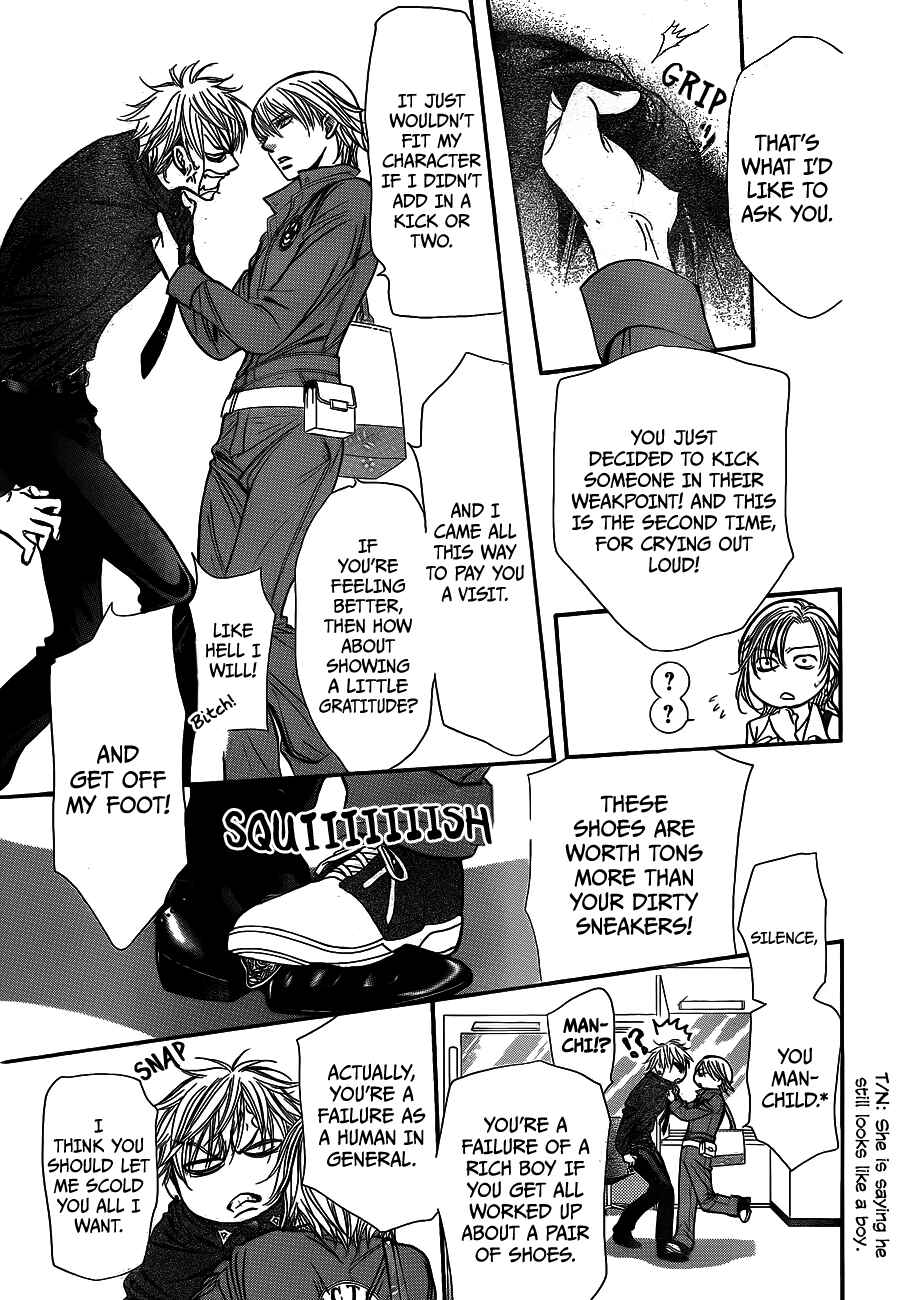 Page 11 Chapter 236 Skip Beat!