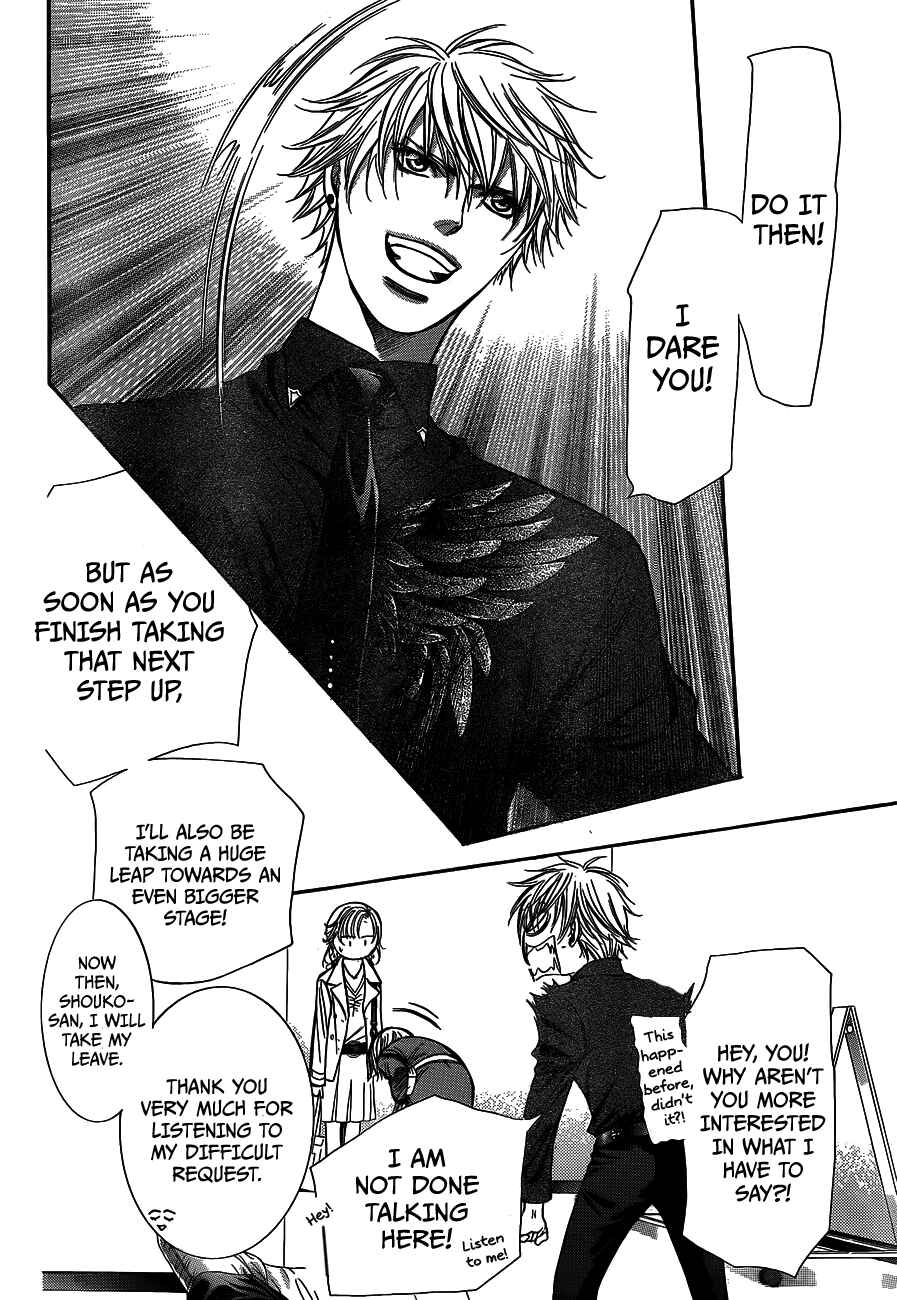 Page 17 Chapter 236 Skip Beat!