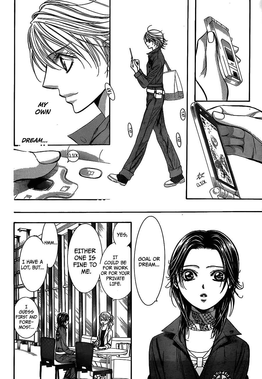 Page 19 Chapter 236 Skip Beat!