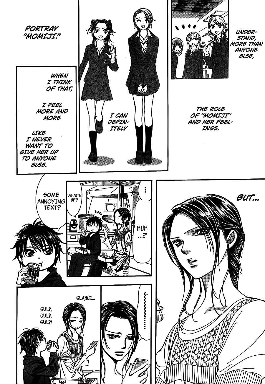Page 25 Chapter 236 Skip Beat!