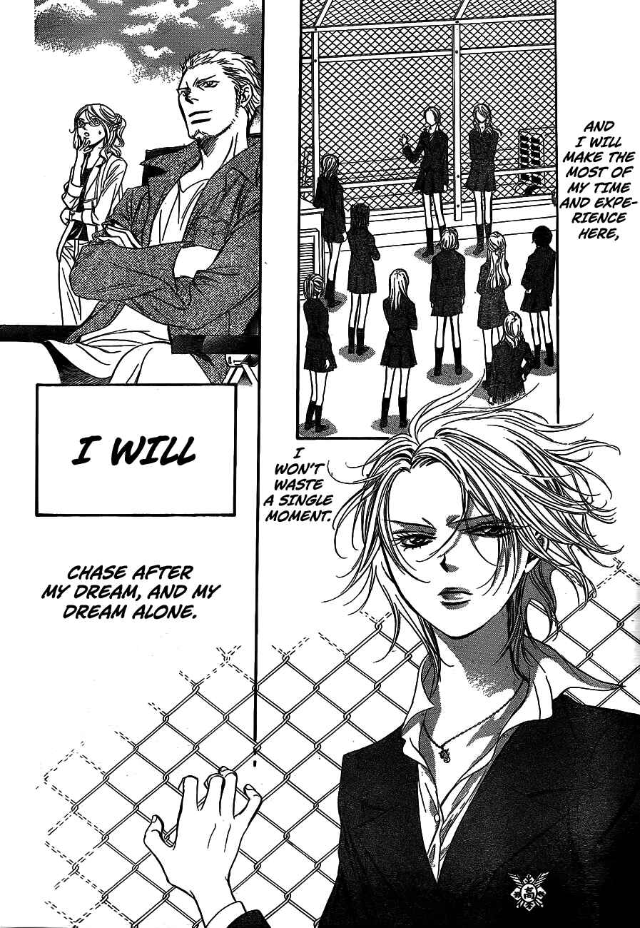 Page 27 Chapter 236 Skip Beat!