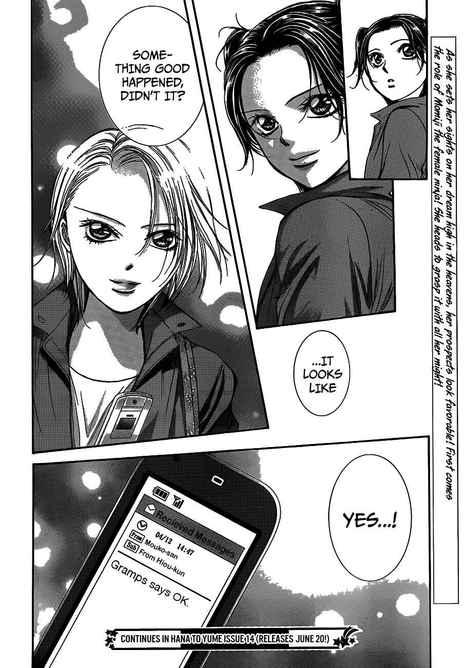 Page 29 Chapter 236 Skip Beat!