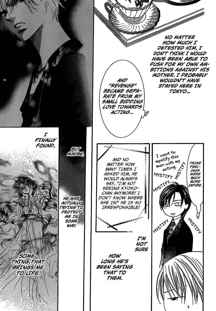 Page 7 Chapter 236 Skip Beat!