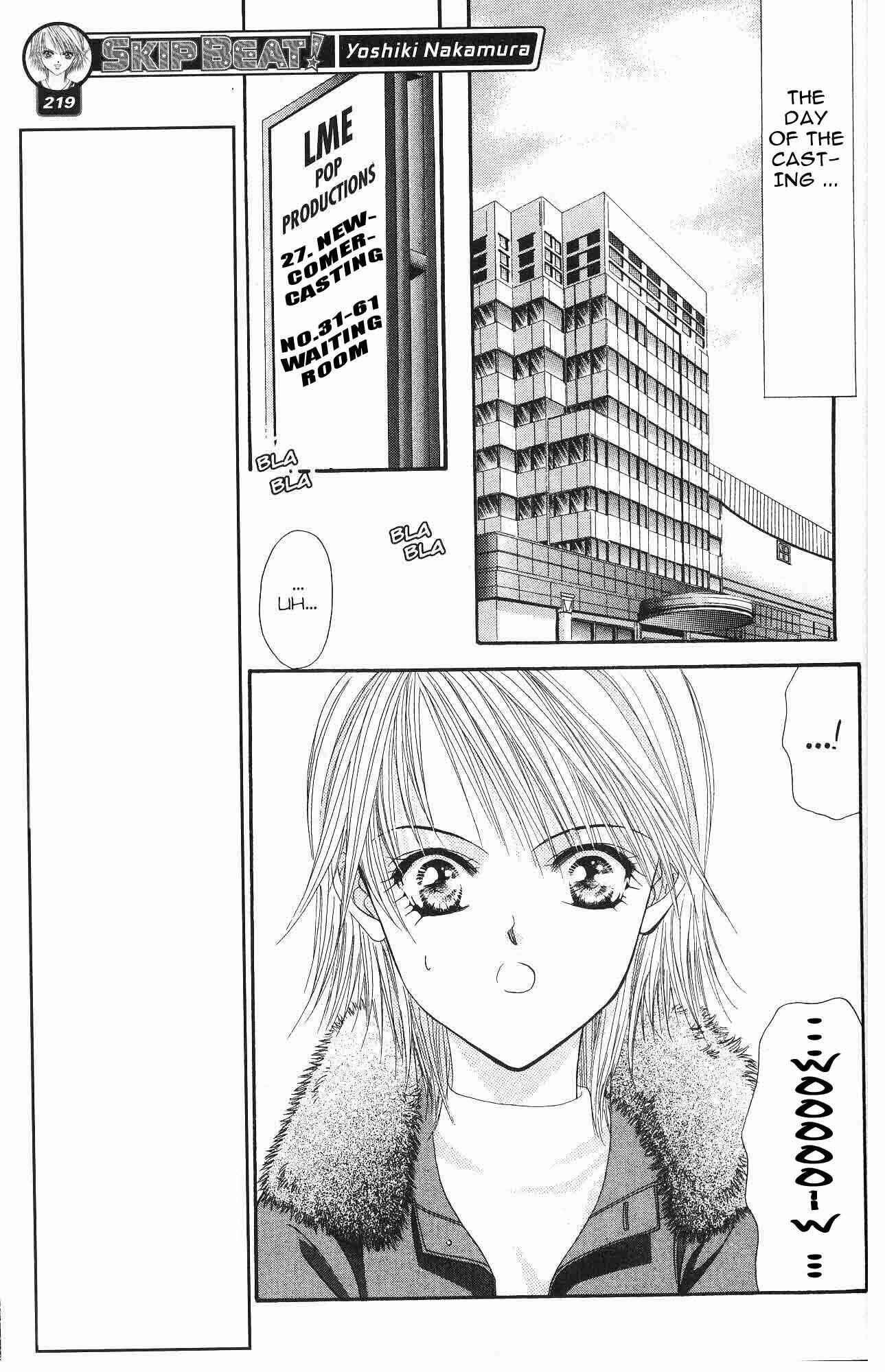 Page 13 Chapter 3 Skip Beat!