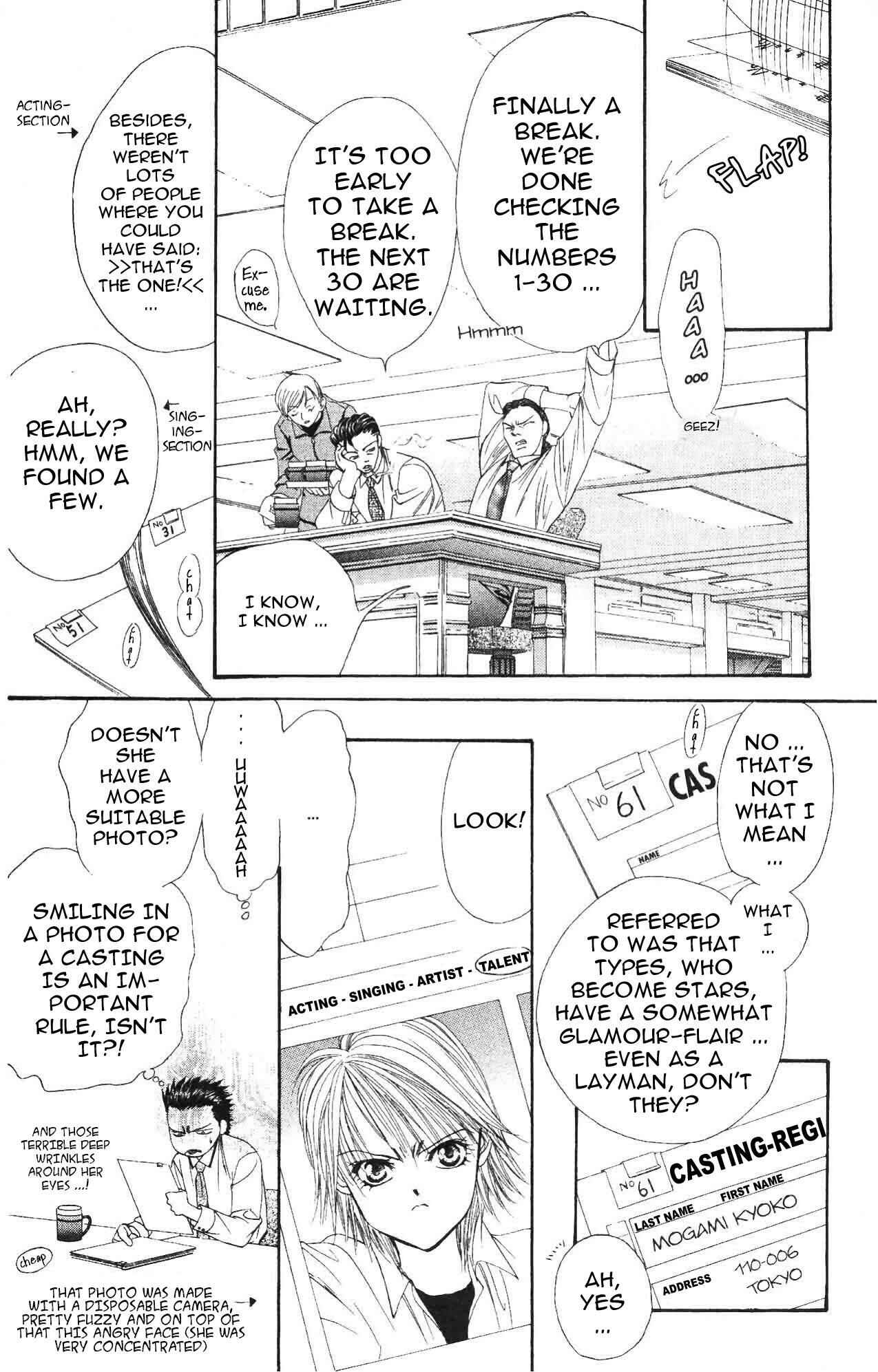 Page 20 Chapter 3 Skip Beat!