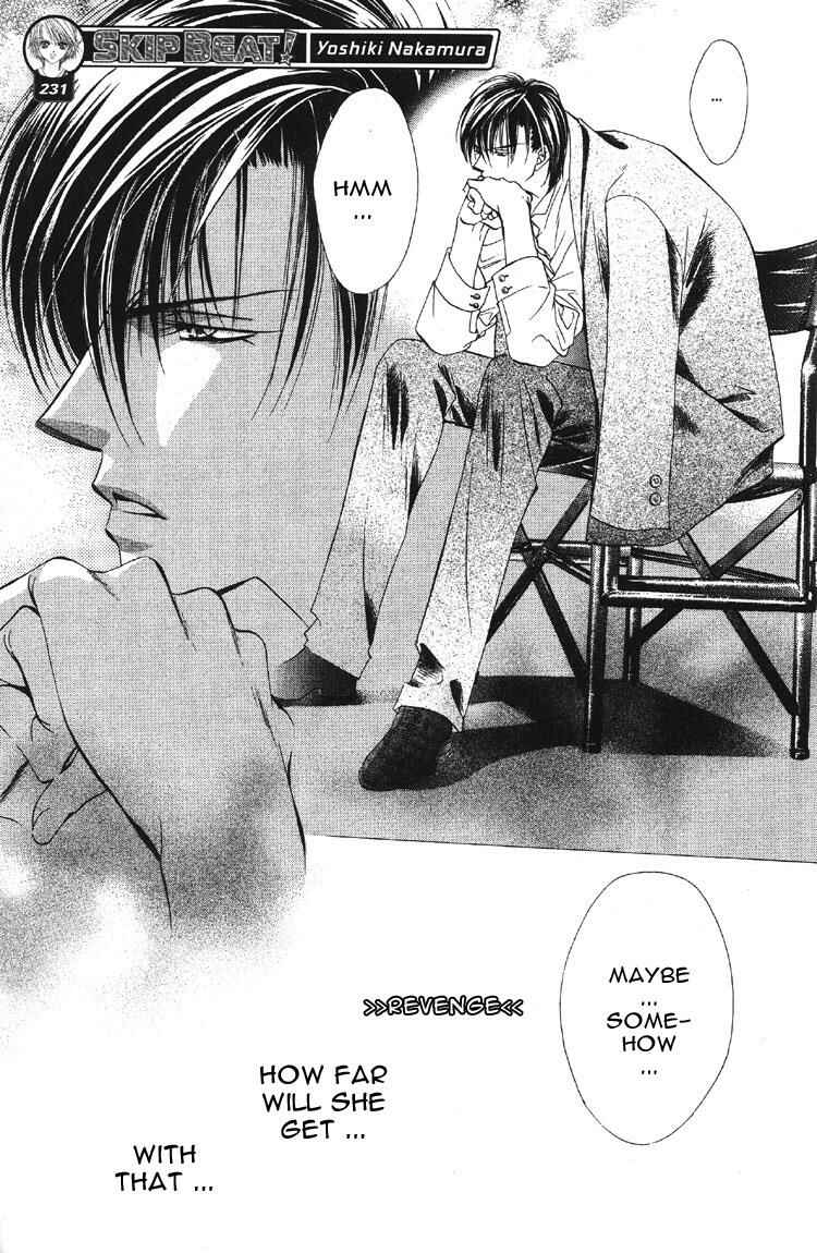 Page 25 Chapter 3 Skip Beat!