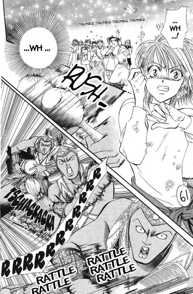 Page 28 Chapter 3 Skip Beat!