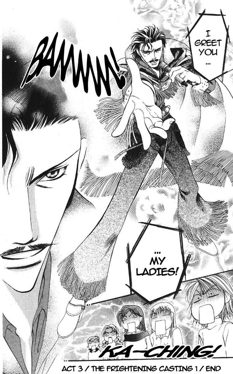 Page 32 Chapter 3 Skip Beat!