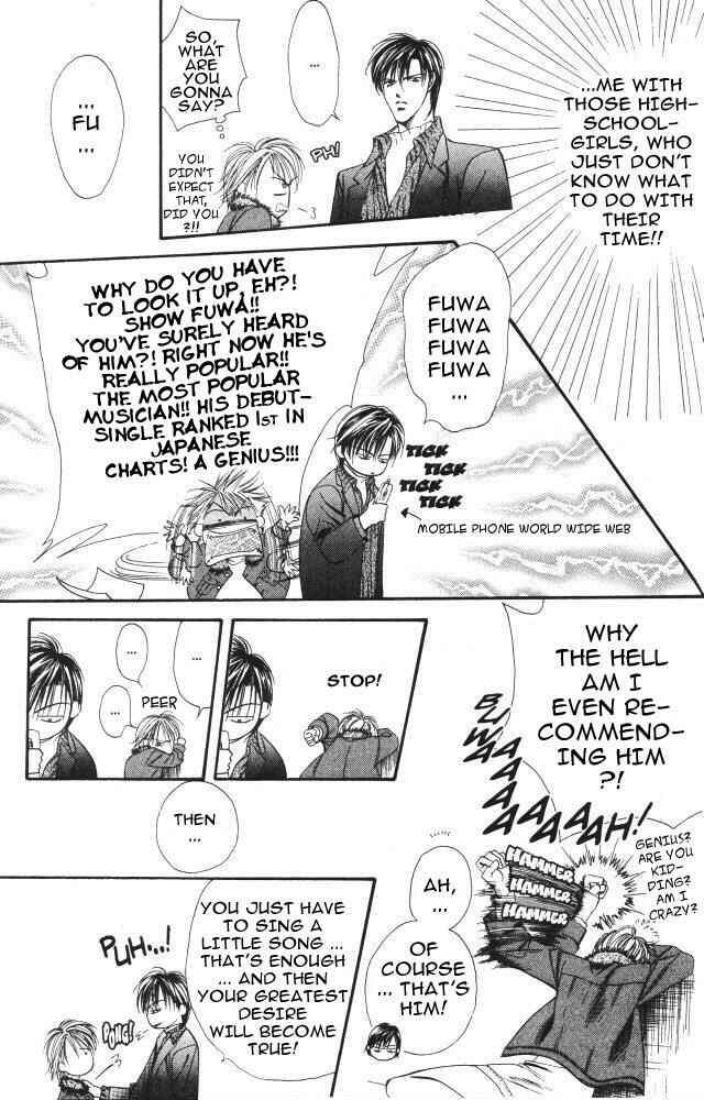 Page 7 Chapter 3 Skip Beat!