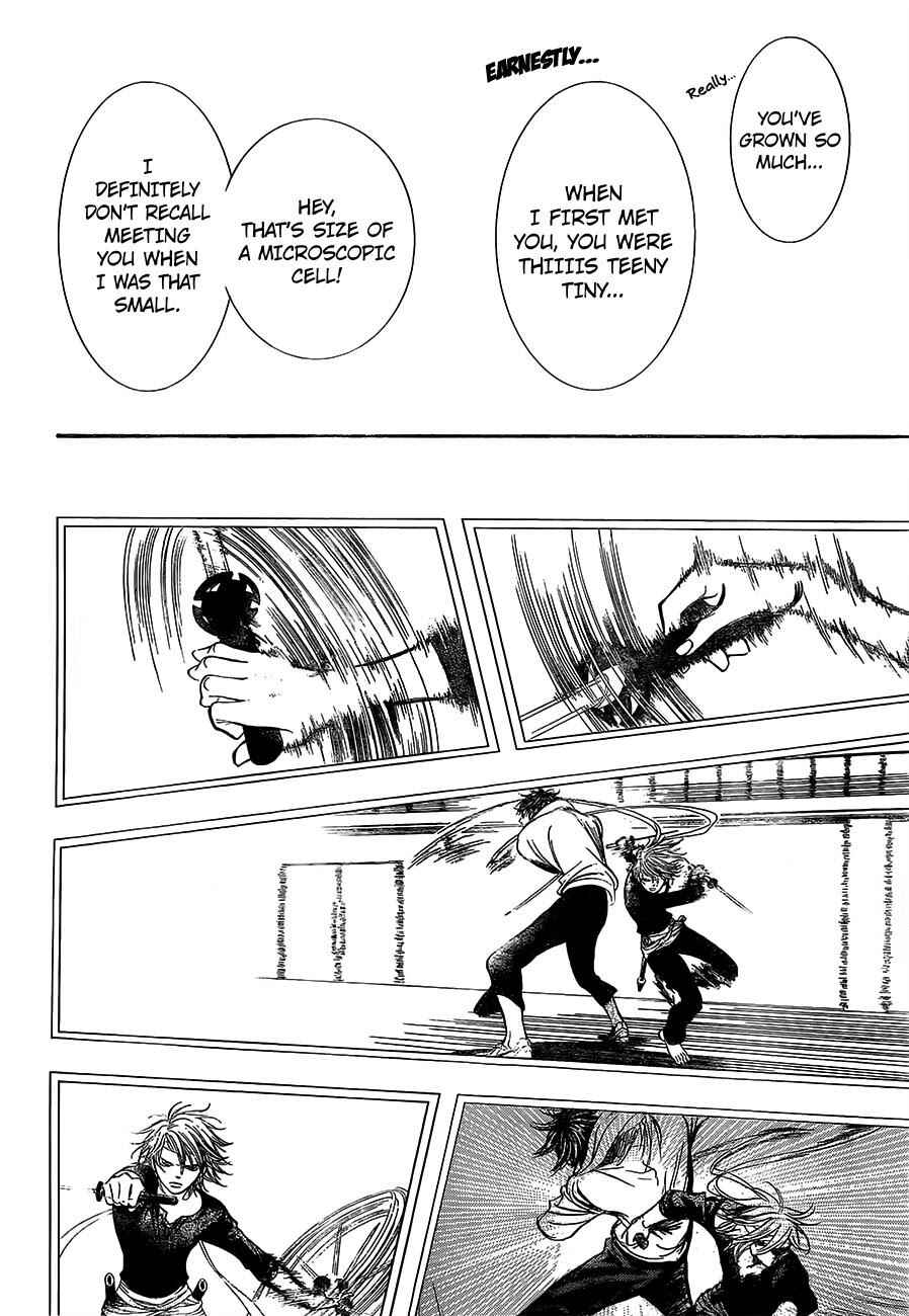 Page 10 Chapter 249 Skip Beat!